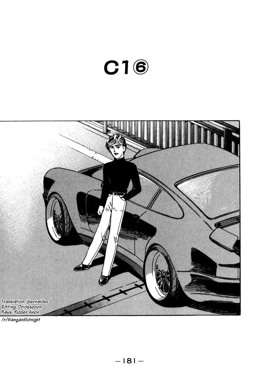 Wangan Midnight Chapter 78 1